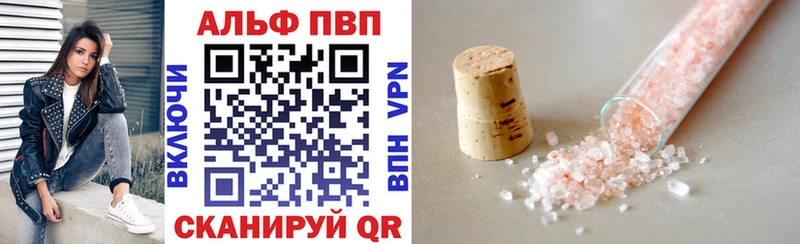Купить закладку МАРИХУАНА  Меф  КОКАИН  Alpha PVP  Амфетамин  ГАШ  Мглин