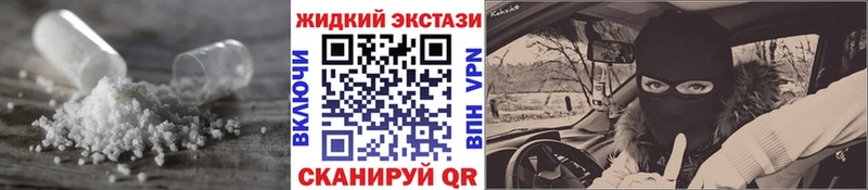 Купить где  Мглин  БУТИРАТ бутандиол 