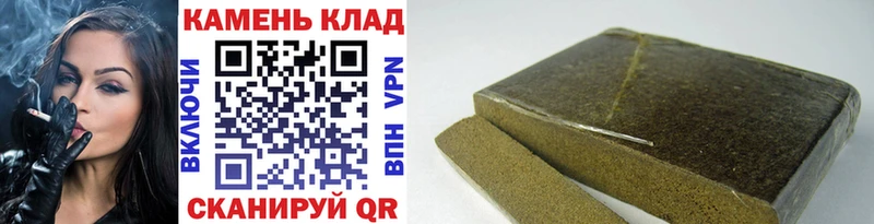 Купить закладки  Мглин  Гашиш AMNESIA HAZE 