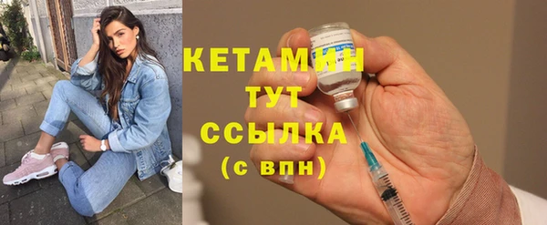 mix Горняк