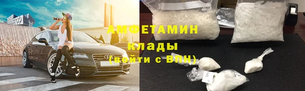 mix Горняк