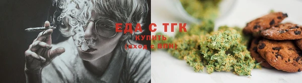 mix Горняк