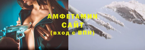 mix Горняк