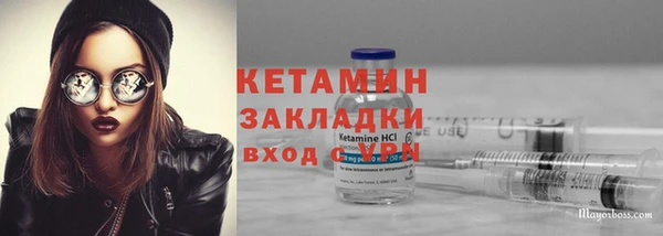 mix Горняк