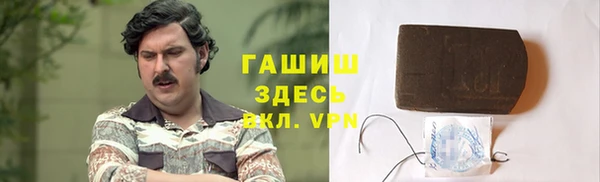 mix Горняк