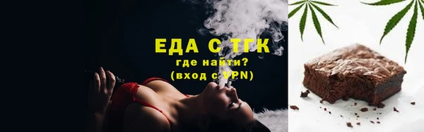 mix Горняк
