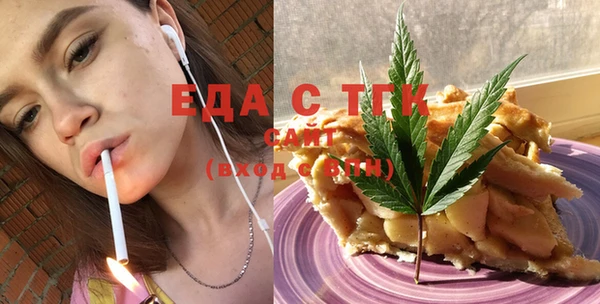 mix Горняк