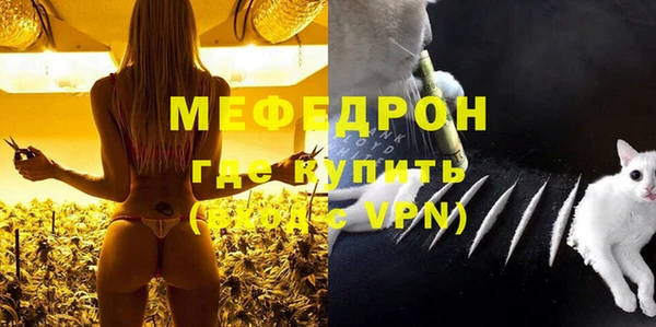 mix Горняк