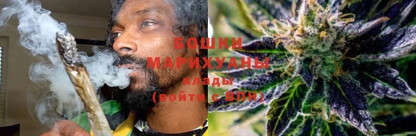 mix Горняк